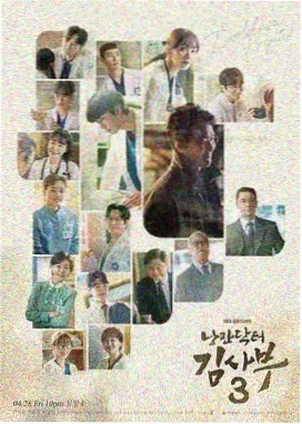 新版红楼梦第1集 黛玉进京