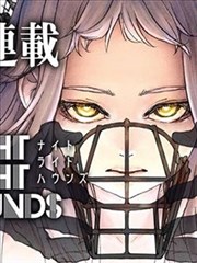 叶锦添服装设计手稿