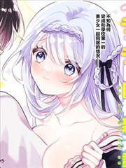 导演李少红访谈