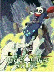 红楼梦镜头语言分析