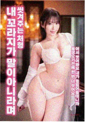 林黛玉角色剧照